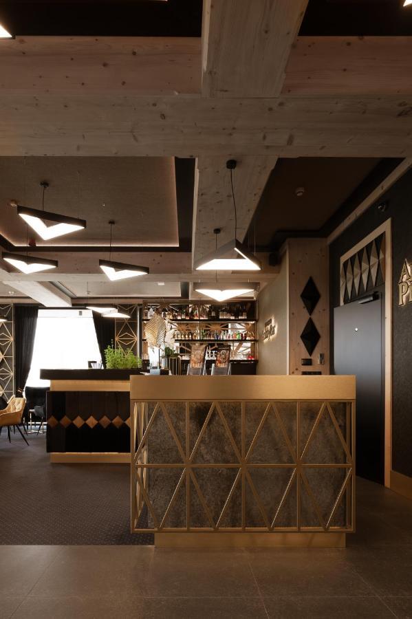 Aparthotel Prestige Zakopane
